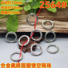 �Ͻ���y�AȦ�U�ո���͹ŷ��y���l�朷��b����ִ�diy�Ʒ���