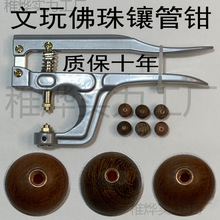 �������ľ���ִ����Ӊ��~���y��肹��Ƕ�~���y�܉����ȿ��։��Q