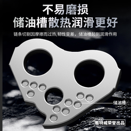 Chainsaw chain guide for 4-inch, 6-inch, 8-inch, 10-inch, 12-inch, 14-inch, 16-inch, 18-inch, 20-inch, factory direct sale