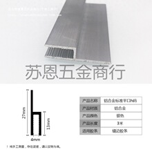 ����h�a߅�lǶ��ʽ�o���X�Ͻ���ܛĤ�������俨�lH�����Ͳ�