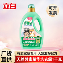 �ðְ���Ȼ���ؾ��Aϴ��¶1kg�Ќ���ͥ�����LЧ�־������ζ����