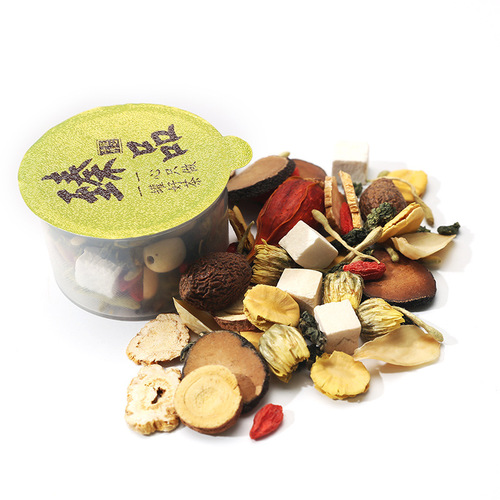 Moisturizing throat health-preserving alternative tea Luo Han Guo Honeysuckle Fat Sea Small Can Tea 30 cans 450g autumn and winter health tea