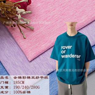 ȫ�޲����p��ƽ�y ����ɫ�������ކ���ͯ�b�������޳���T���r�з�