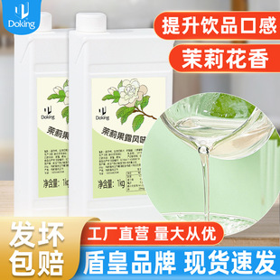 �ܻ������¶�Lζ�ǝ{1kg��֭�Ʒ�uβ��ԭ���̲�������ǝ{���l