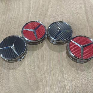 T75 Imitation Carbon Fiber Suitable for Mercedes-Benz 74mm Diameter Center Cover Red Plaid Carbon Fiber Wheel Hub Cover New Color Cover