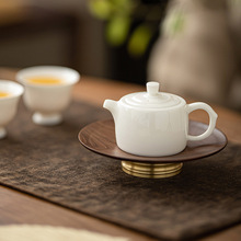 皓澜羊脂玉中式家用泡茶壶单壶功夫茶具带过滤办公室会客茶水壶