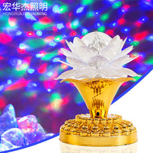 梦幻七彩led舞台灯圣诞节聚会氛围水晶莲花转球灯装饰投影灯