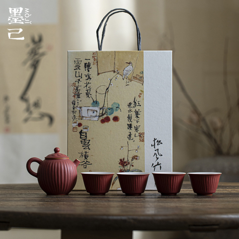 Moji Japanese-style Coarse Pottery Household Tea Set suit Kung Fu Tea Set Free-to-hand Gift Coral Red Qingchuan Teapot Four-cup Set