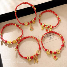 ��H�Y��2026�ֹ��������K�ִ�����ʽ�R�걾�������Ů�tɫ���