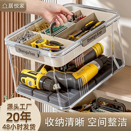 收纳箱;收纳盒;收纳柜