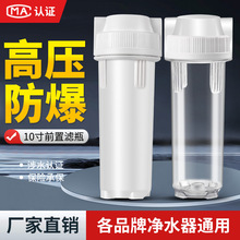 ���Ã�ˮ�C�Vƿ�⚤10��Vо�ԁ�ˮǰ���^�V����ˮ�����͸��ƿ