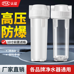 ���Ã�ˮ�C�Vƿ�⚤10��Vо�ԁ�ˮǰ���^�V����ˮ�����͸��ƿ