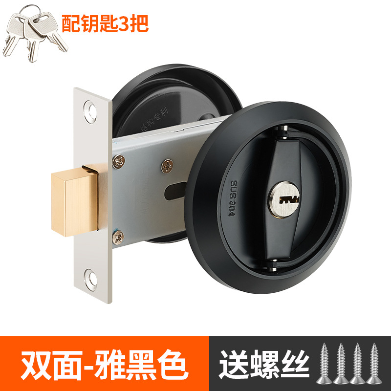 Cerradura de puerta invisible cerradura oculta cerradura de fondo pared deslizante cerradura de puerta doble gancho cerradura de puerta cerradura de acero inoxidable 304