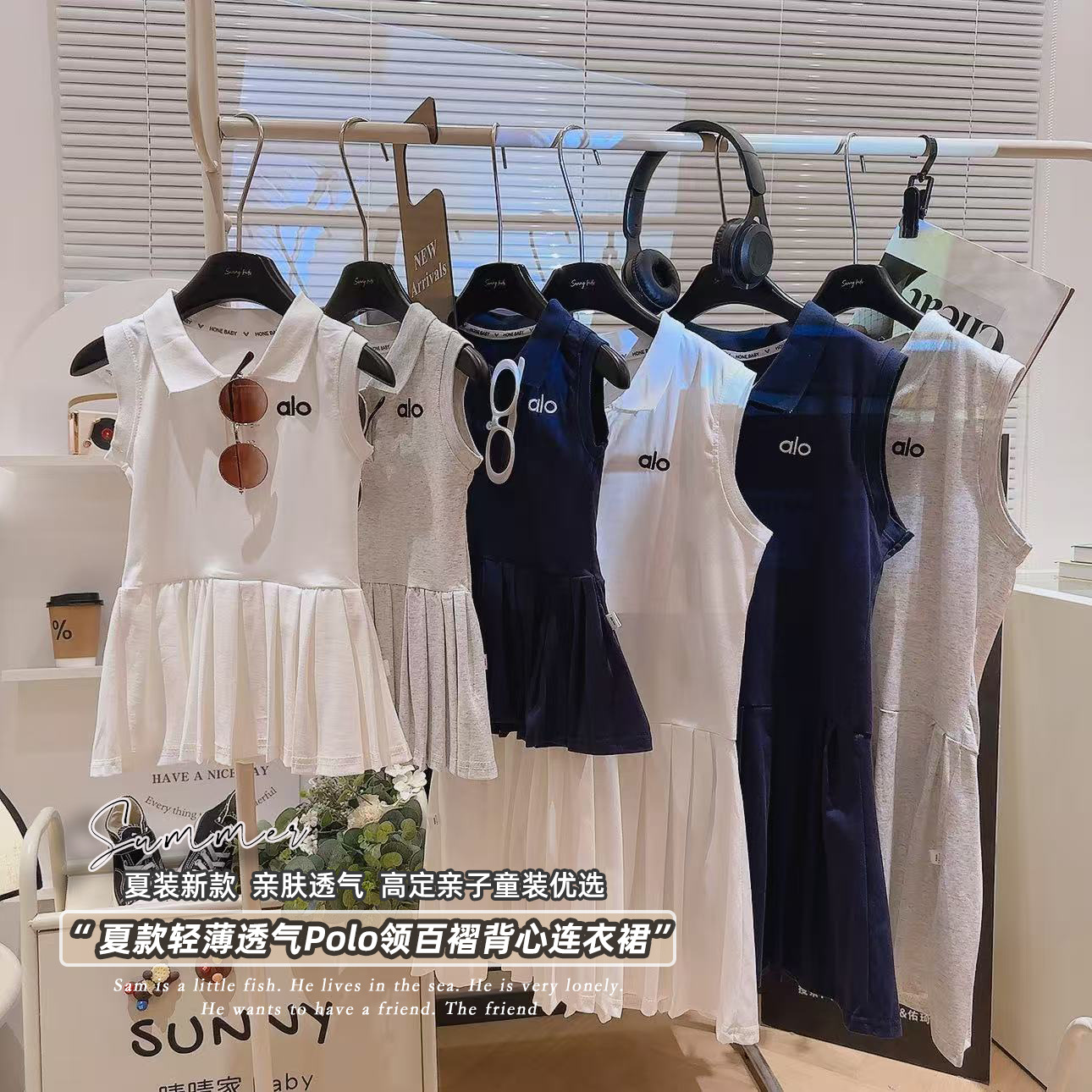 Girls Summer Dress 2025 New Style Kidsren's Style Polo Skirt Summer Dress Big Kids Girl Popular Pleated Skirt