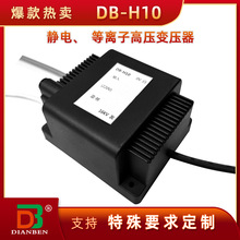 DB�Ƹ�Ʒ�|16KV�x���L�C/�o������߉�׃���� ����׃���� �߉���