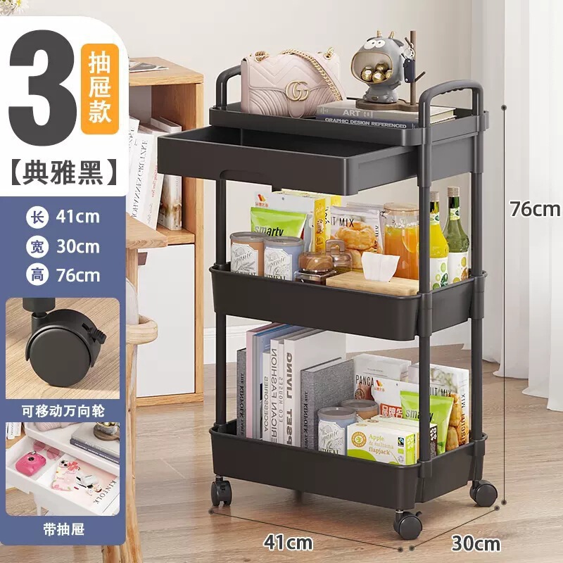 美容车小推车美容院专用仪器架子理发店烫染美甲工具车零食置物架|undefined
