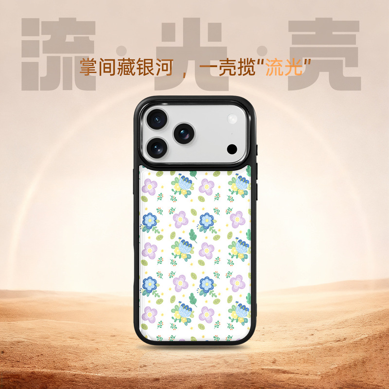 Gilt Suitable for Iphone17 Apple 16Promax Mobile Phone Case 15 Blue Dream 14 Skin-Feel Frosted 13 All-Inclusive Gilt Suitable for Iphone17 Apple 16Promax Mobile Phone Case 15 Blue Dream 14 Skin-Feel Frosted 13 All-Inclusive