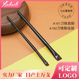 化妆刷、刷包;其他美妆工具;美容棒