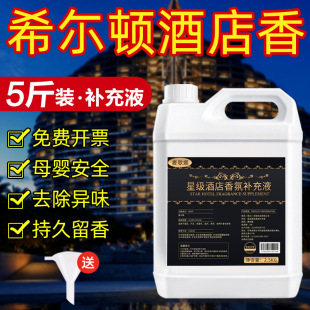 ϣ���D��޹�a��Һ���҃ȾƵ�U��ՙC������ˮ޹�²ݴ������a���b