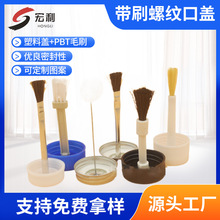 �����ݼy�ڈA��݆̥�zˮ�F�ގ�ëˢPVC�zˮ�����ӄ����坍���F��