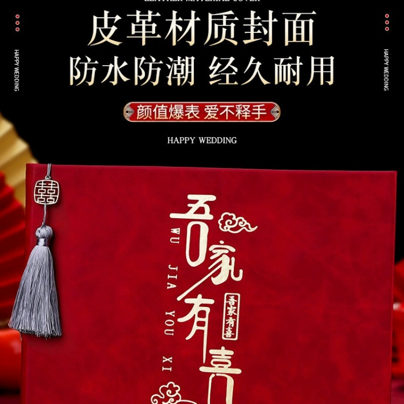 Подарочная книга Свадебная книга Книга Книга Книга Книга Книга Церемония Гость Свадебная книга Подпись - книга Счастливый список Подарок Подарок Личностная Церемония Список