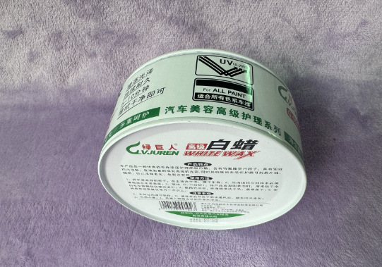 Hulk Advanced Fixed Wax White Wax Car Wax Maintenance Wax Beauty Seam Available