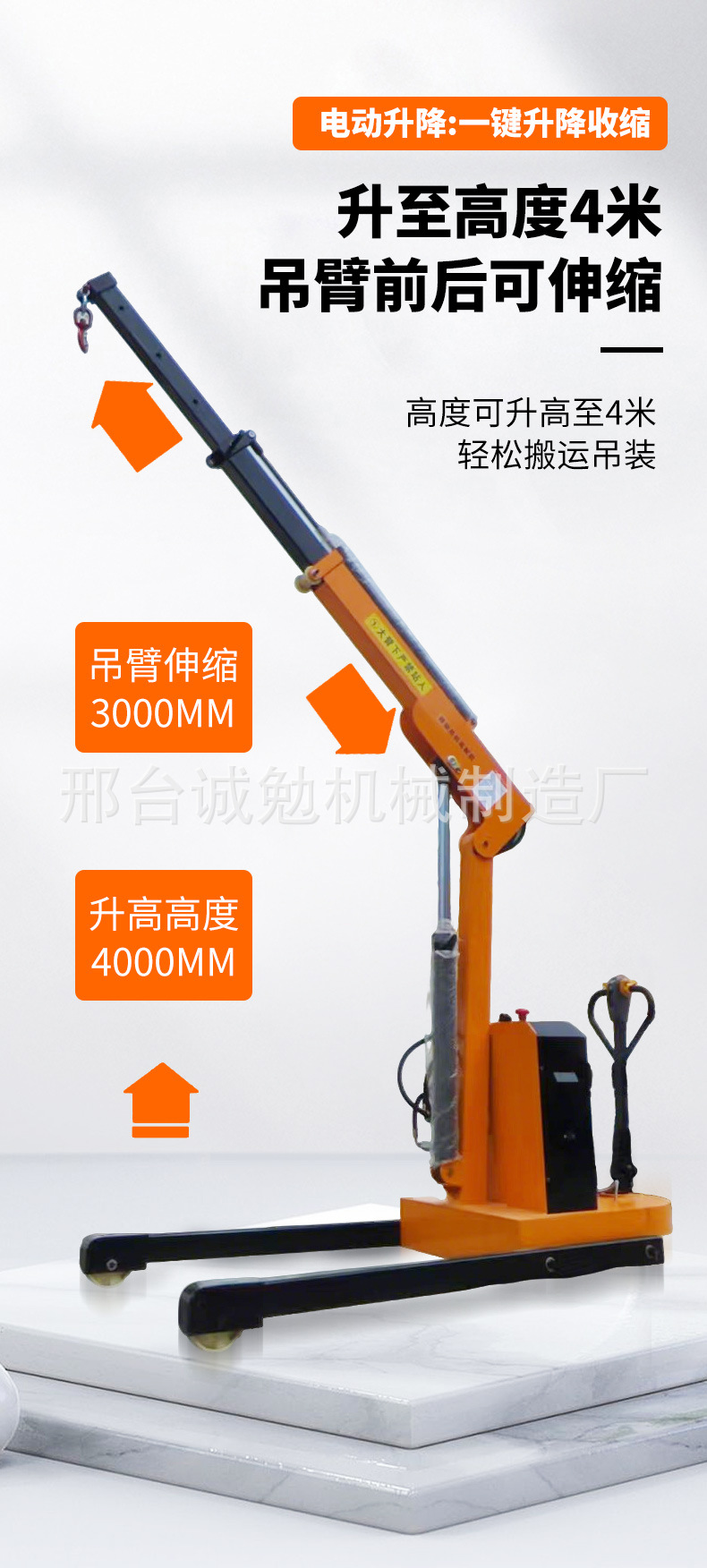 详情_03.jpg