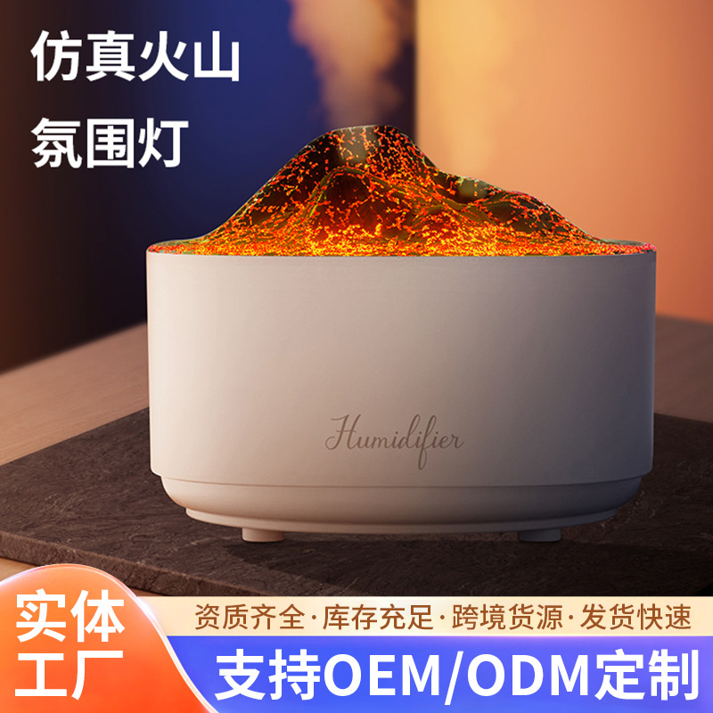 Atmosphere-Simulating Volcano Dual-Nozzle Humidifier for Home Desktop, Dual Large-Capacity Humidifier with Ambient Light Atomizer