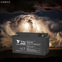 늳TN12-65E 12V65AHCUPSֱEPS12V80AH