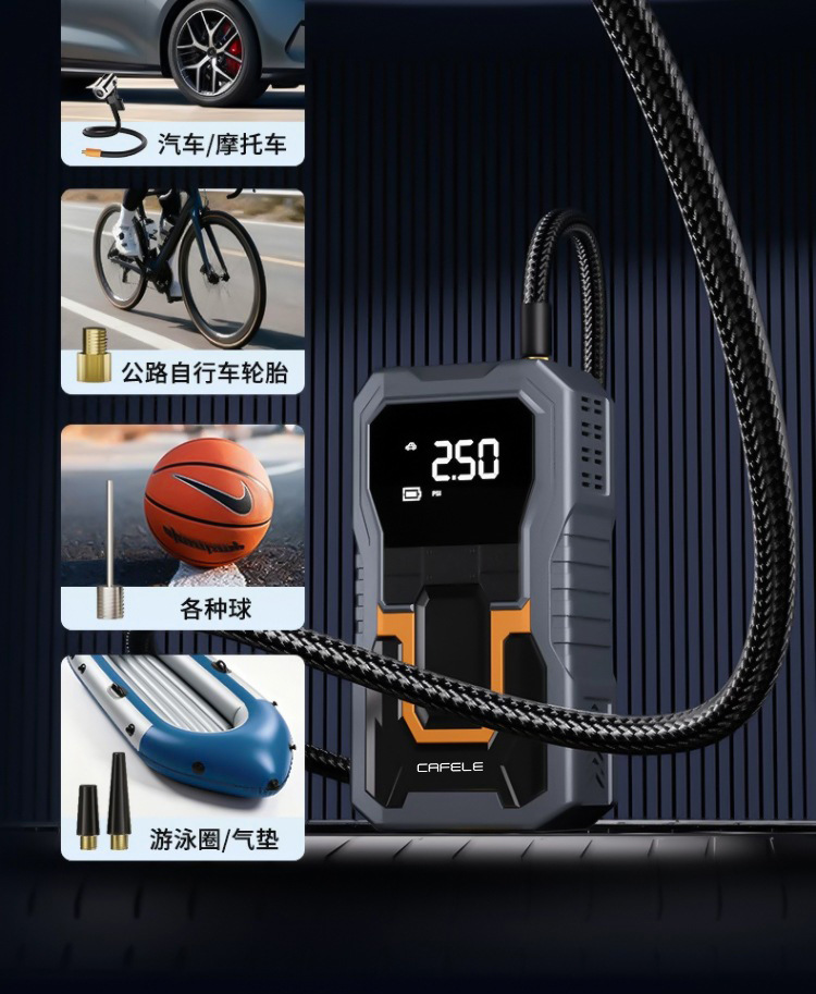 Kafel Cross-Border New Emergency Power Starter All-in-One Outdoor Portable Multifunctional Smart Wireless Air Pump