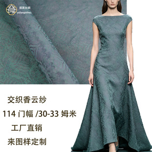 ���������ݡ�114�T��30-33ķ��ɣ�Q�z������논�����ʽ���ϲ���