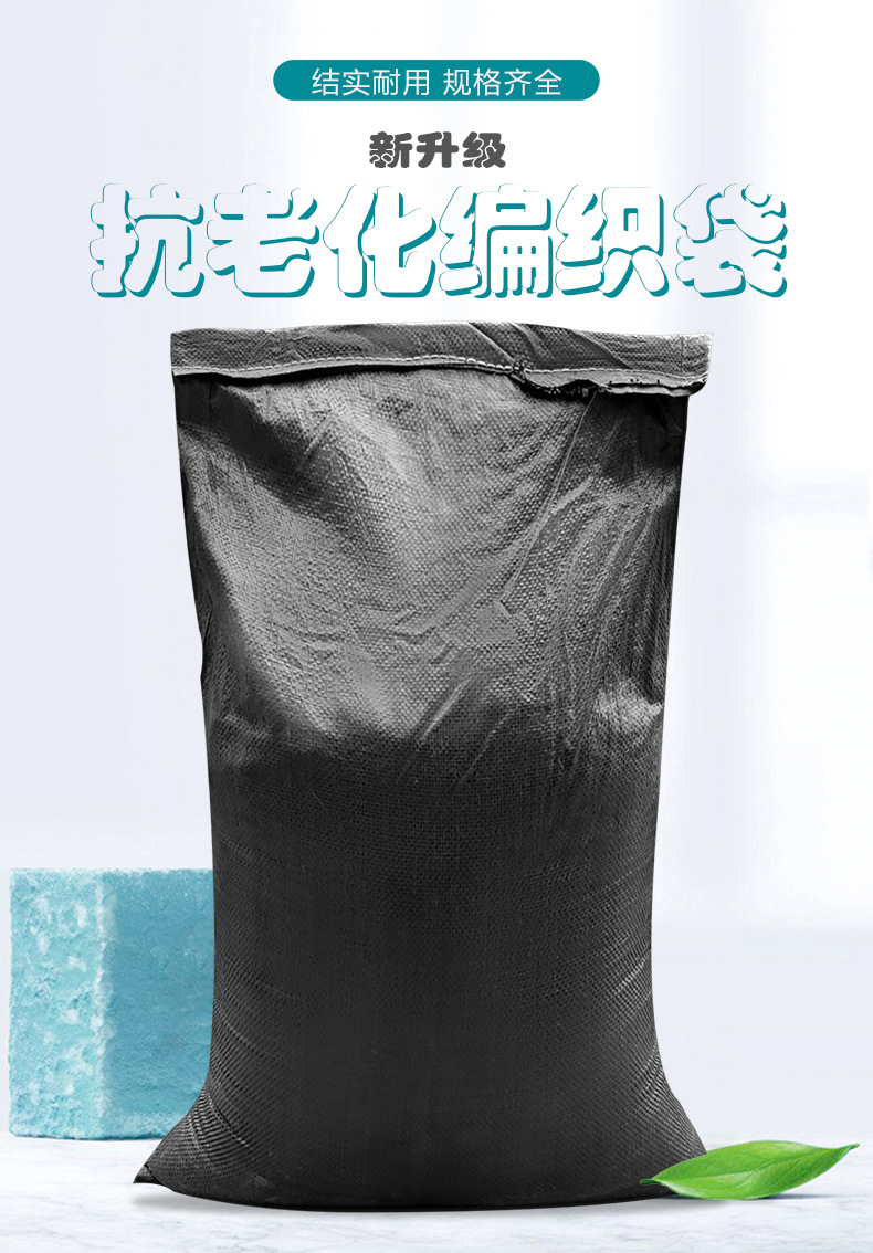 黑色_01.jpg
