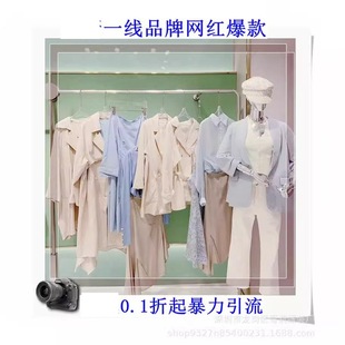 ������25�����bƷ�ƌ����ٴ��r���B��ȹŮ�b����ֱ�����w�����l
