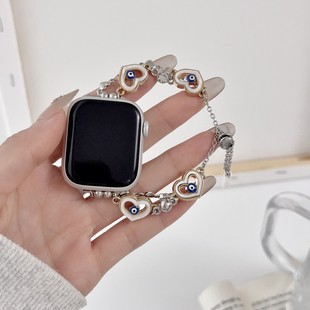 Cross-Border Applicable Apple S10 Watch with Applewatch Small Fragrance White Heart Metal Copper Chain Iwatch9