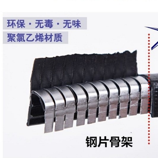 厂家供应骨架密封条车门防撞条防虫网护边条不锈钢包边条量大优惠