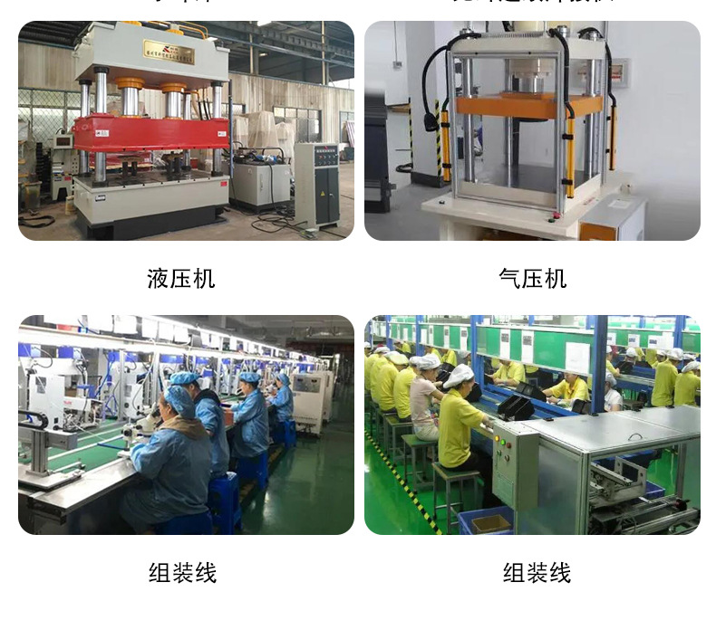 详情3425_12.jpg