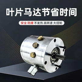 其他气动元件;气动打磨机;气动抛光机