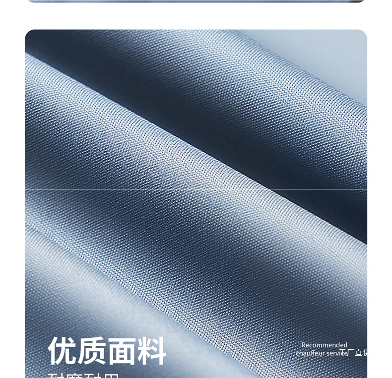 Driving Trunk Mat Waterproof, Anti-Fouling and Anti-Dirty Driving Special Mat Thick Car Trunk Mat Dust-Proof Peihui