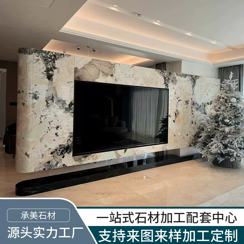 工厂定制背景墙大理石奢石潘多拉宝格利紫法式现代客厅豪宅别墅