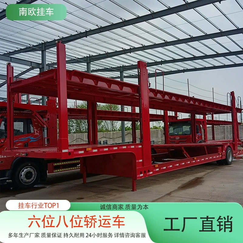 Экспортный автомобильный транспортный автомобиль средней оси седан с двумя осями 7 бит 9 бит купе завод аксессуары