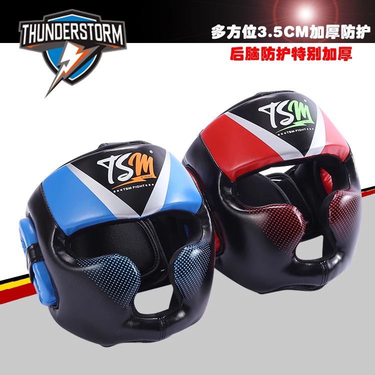 TSM Men's Professional Boxing Sanda Head Helmet Karate Boxing Sanda Training Hat Protectors