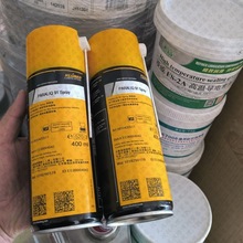 KLUBER PARALIQ 91 SPRAYʳƷJCtșƷ13%