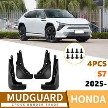 �m��춱���S7 2025��܇�����ܛ�zƤ�߿羳���Nһ�����l