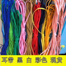 һ���Կ��֎� N95�����ڈA����K�����ɾo�����Ď����Ʋ�ɫ�����K