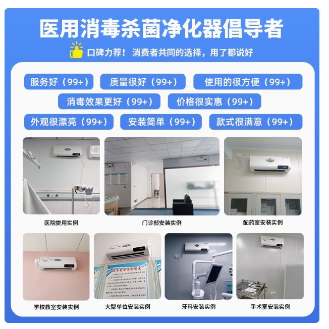 �о�����9���������豸����������������ɱ���ڹ����ܹ��޳�����