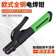 �¿�늺��Q800Aȫ�~�����Q���I��늺���С�ͼ���늺��A�Q���C���