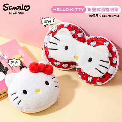 Sanrio Neck Pillow Travel Portable Headrest - neck-pillow-eye-mask-foldable-storage-portable-for-travel-hello-kitty