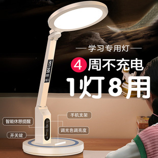 �o�یW��̨����늲�늃��ö๦��һ�w�W���������Ҵ��^�����L�m��