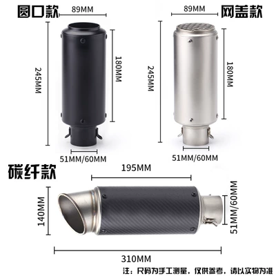 Small Exhaust Sc Scorpio Motorcycle exhaust pipe