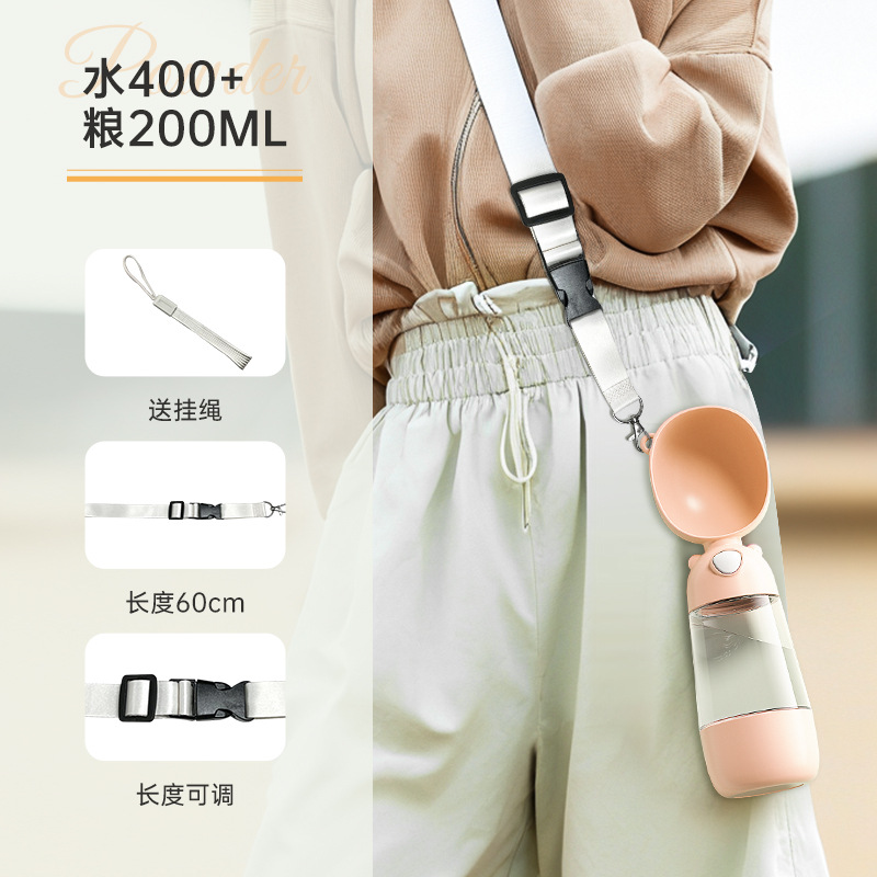 [브라운] 플래그십 모델 400ml+곡물 200g [프리스트랩]